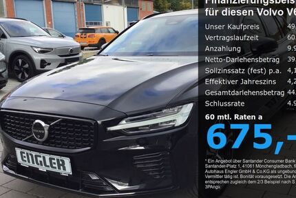 Volvo V60 26.550 km 49.990 &euro; Lübeck 23566