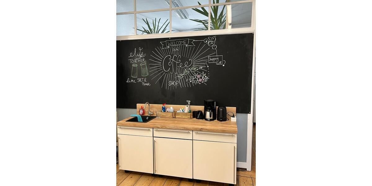 Gewerbeobjekt Lübeck Innenstadt - 500&euro; | Angebot:11184136