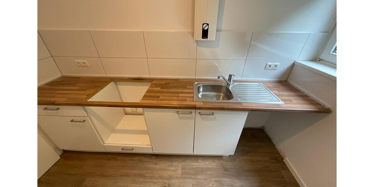 Erdgeschoßwohnung Lübeck Sankt Lorenz Nord - 2.5 Zimmer, 60 m&sup2;, 579&euro; | Angebot:26625484