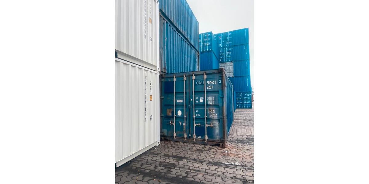 ✅ Seecontainer gebraucht 20Fuß & 40Fuß | Lieferung bundesweit | Lager ✅ zimmer