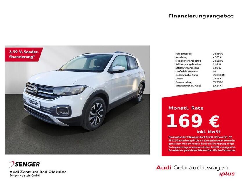T-Cross