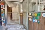 Bauernhaus, Landhaus Bad Segeberg - 7 Zimmer, 235 m&sup2;, 580.000&euro; | Angebot:27003483