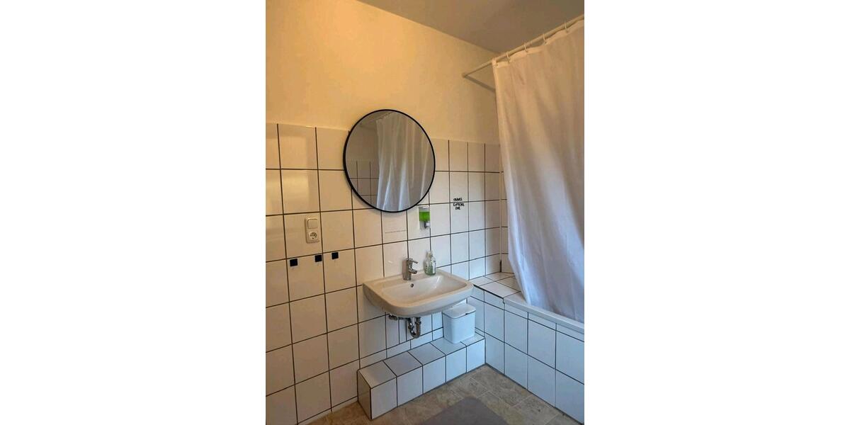 WG-Zimmer in Toplage – 3 Min zum Hbf | ab 01.02 | 500€ warm 1 zimmer