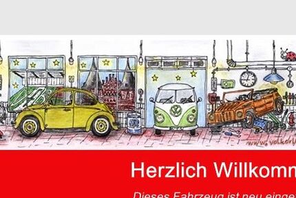 VW up!