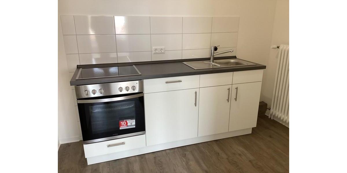 Gewerbeobjekt Lübeck Sankt Jürgen - 358&euro; | Angebot:25219775