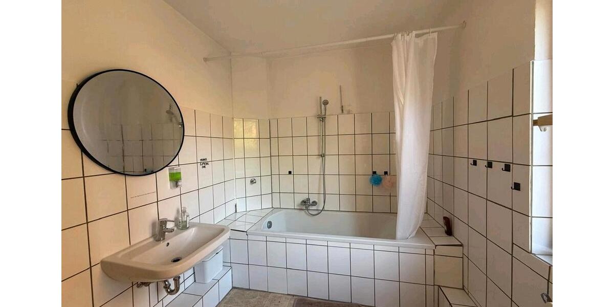 WG-Zimmer in Toplage – 3 Min zum Hbf | ab 01.02 | 500€ warm 1 zimmer