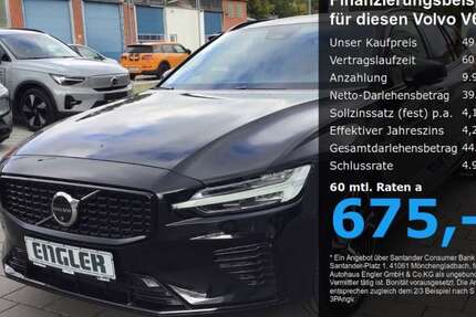 Volvo V60 26.550 km 49.990 &euro; Lübeck 23566