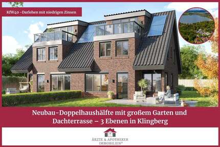 Haus Scharbeutz Wulfsdorf - 6 Zimmer, 146 m&sup2;, 699.000&euro; | Angebot:27020014