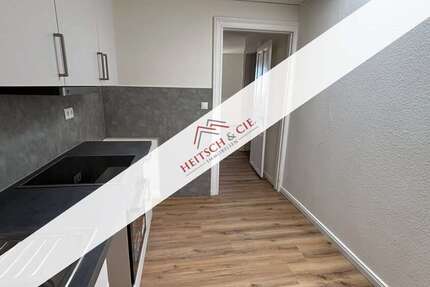 Wohnung Lübeck Innenstadt - 1 Zimmer, 29 m&sup2;, 135.000&euro; | Angebot:26877778