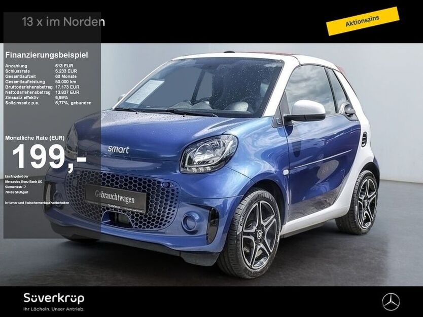 ForTwo